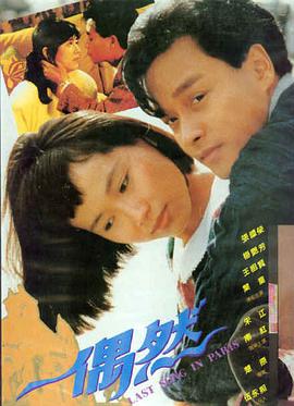 电影：温暖的光
